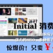 香港免费公开资料大全2023最新消息今天